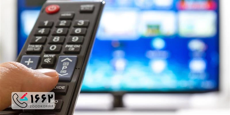 علت کار نکردن کنترل تلویزیون